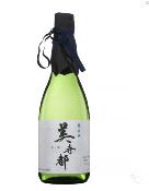 BIJITO JUNMAI  14,5%, Sake Junmai, Japon / Honshu - Kyoto, 72cL 