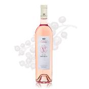 AOP Coteaux d’Aix-en-Provence rosé «  Clos Victoire » 2022  CHÂTEAU CALISSANNE 