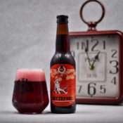 " Hitzefrei fruits rouges " 33cl Brasserie O'clock Brewing