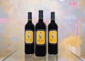 Margaux " Comte de Dauzac" 2019 Château Dauzac
