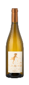 " Tête de Cuvée" IGP Pays d'Oc 2022 Domaine de Montlobre